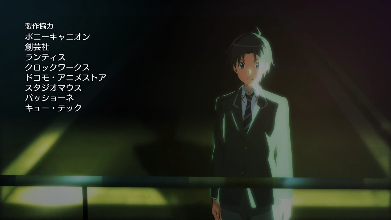 印刷可能 アニメ クレジット アニメ クレジットとは