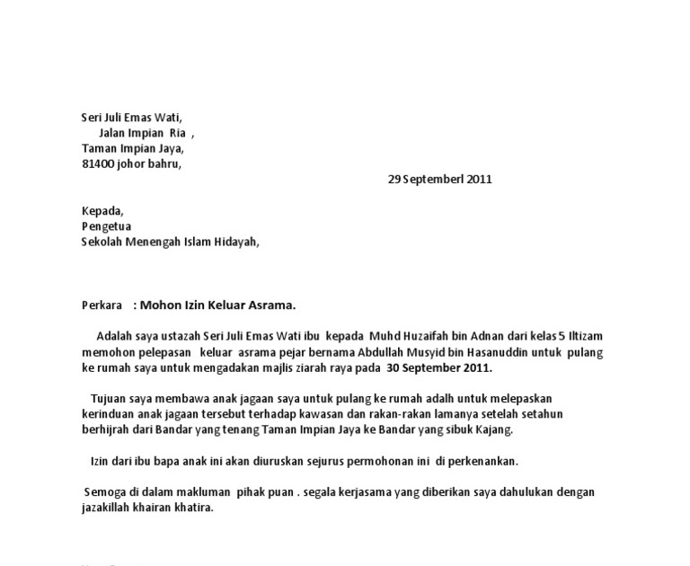 Contoh Surat Permohonan Keluar Dari Asrama