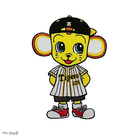 Netyasun 阪神 タイガース イラスト