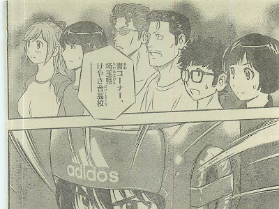 [新しいコレクション] major 漫画 最終回 190672-Major 漫画 最終回