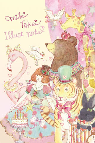 最高の童話 イラスト 壁紙 かわいいディズニー画像
