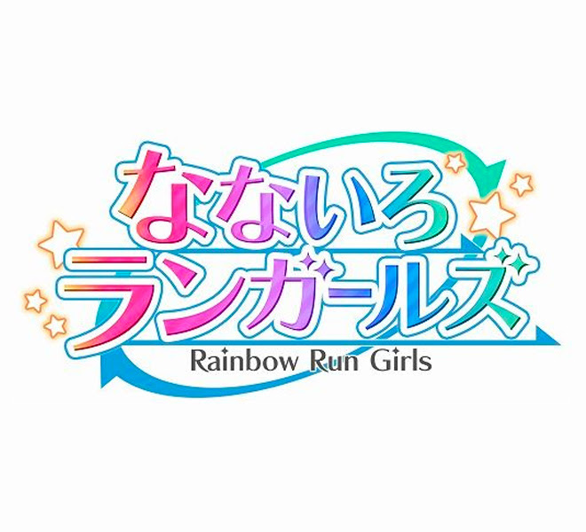 上ゲーム ロゴ かっこいい 無料の日本イラスト