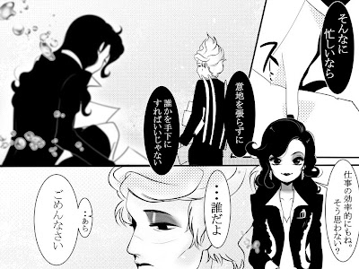 √ダウンロード ヘラクレス ディズニー ハデス 手下 270501-ヘラクレス ディズニー ハデス 手下