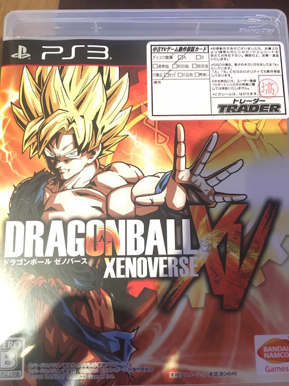 最高 ドラゴンボール Ps3 おすすめ 100 で最高の画像