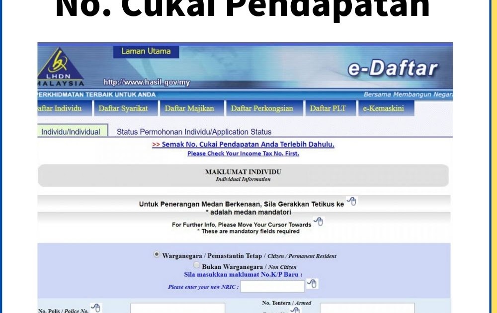 no cukai pendapatan syarikat