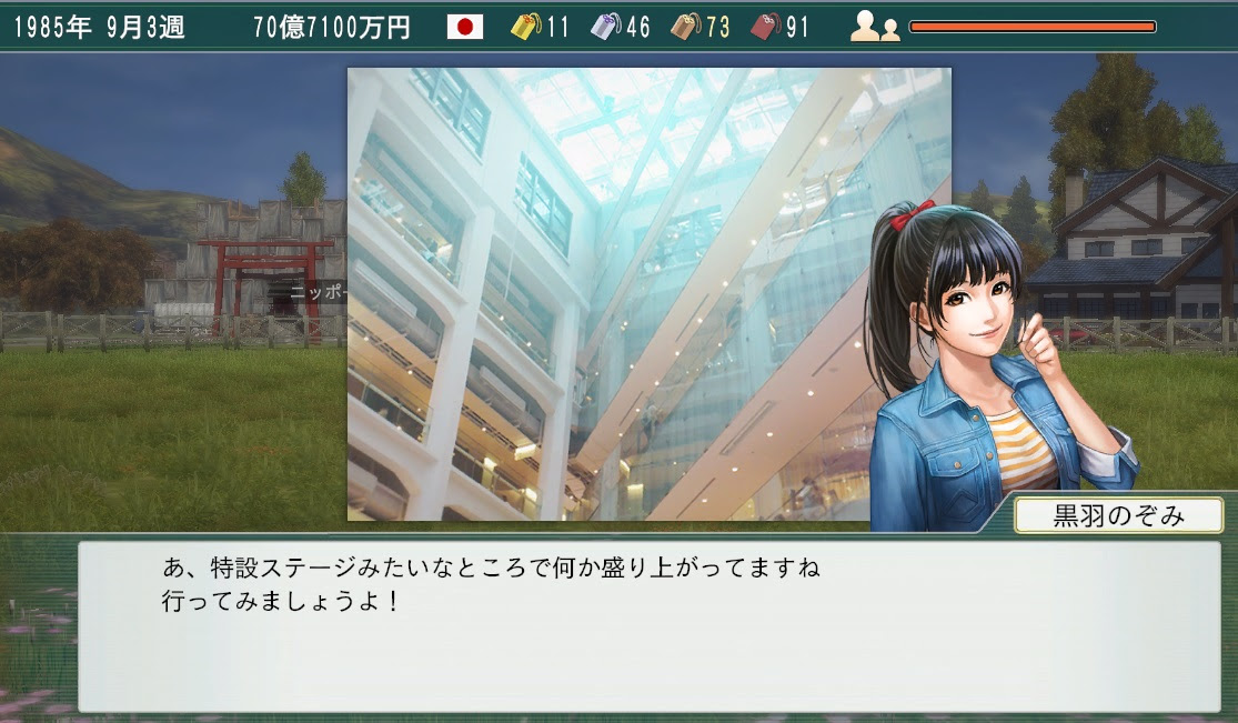 印刷可能無料 ウイニングポスト 8 エディット データ 人気のある画像を投稿する