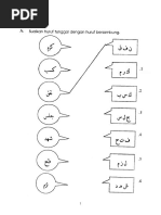 Contoh Soalan Akhlak Tahun 1 Sekolah Agama - Berita 