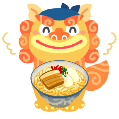 印刷可能 イラスト シーサー 写真素材 フォトライブラリー