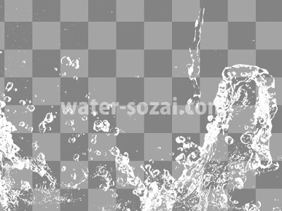 無料ダウンロード 水 透過素材 161995-水 透過素材