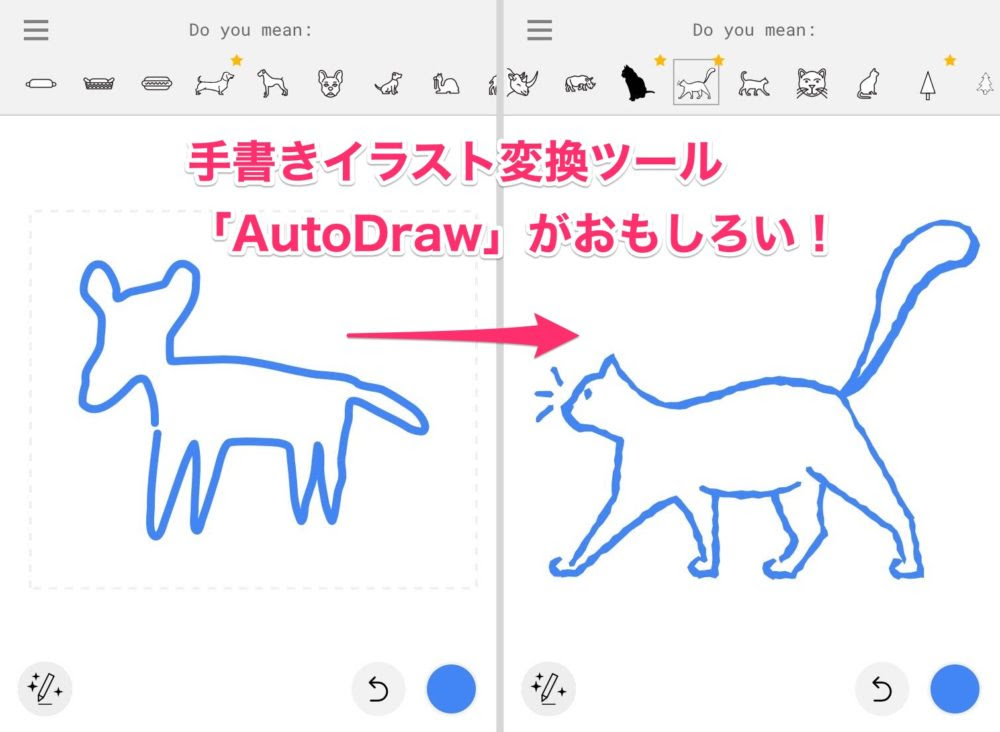 美しい花の画像 ロイヤリティフリー変身 イラスト 無料
