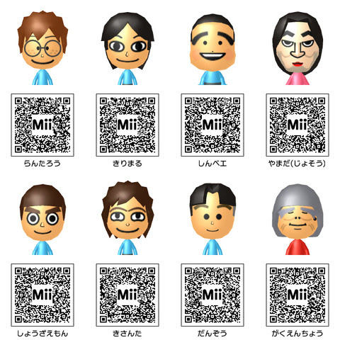 ベスト50 Mii スタジオ Qr コード アニメ アニメ画像