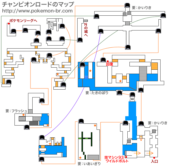 年のベスト ポケモン ホワイト 技 マシン 100 で最高の画像