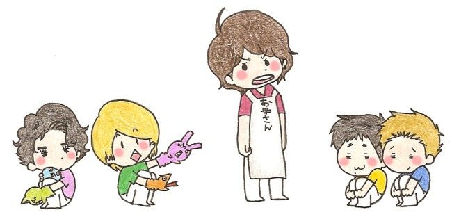 最も好ましい ちびキャラ 嵐 イラスト 簡単 2981 Jpsaepictgjqz