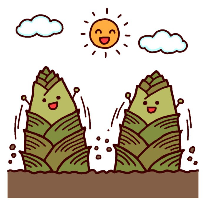 新着たけのこ イラスト 無料 全イラスト集