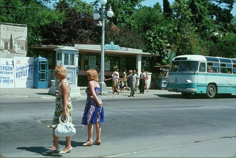 Прекрасная страна, в которой мы жили