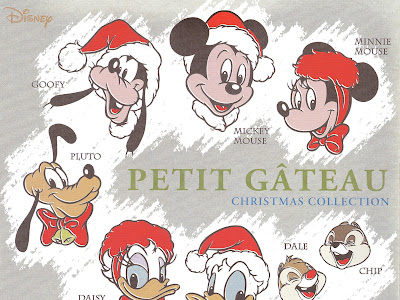 【ベストコレクション】 クリスマス イラスト ディズニー 198635-クリスマス イラスト ディズニー