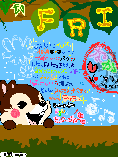 上 ペア 画像 可愛い ペア かわいい 可愛い 画像 アイコン