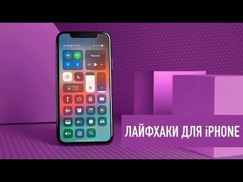 Онлайн рулетка измерительная через камеру