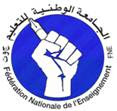 logo-fne