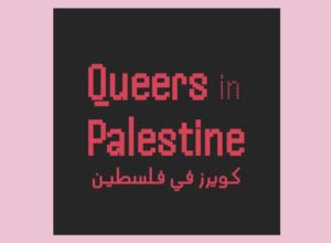 QueersPalestine