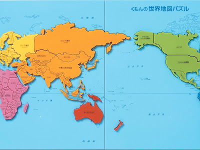 [新しいコレクション] 見やすい カラー 世界地図 325427