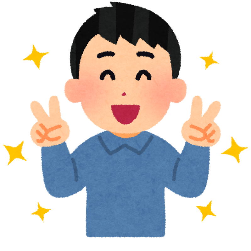 美しい花の画像 最高の酒 イラストや