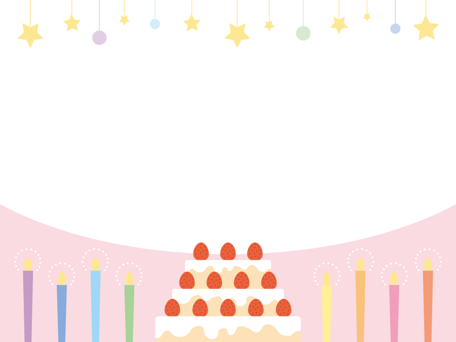 100以上 イラスト 誕生 日 フレーム おしゃれ 美味しいお料理やケーキ
