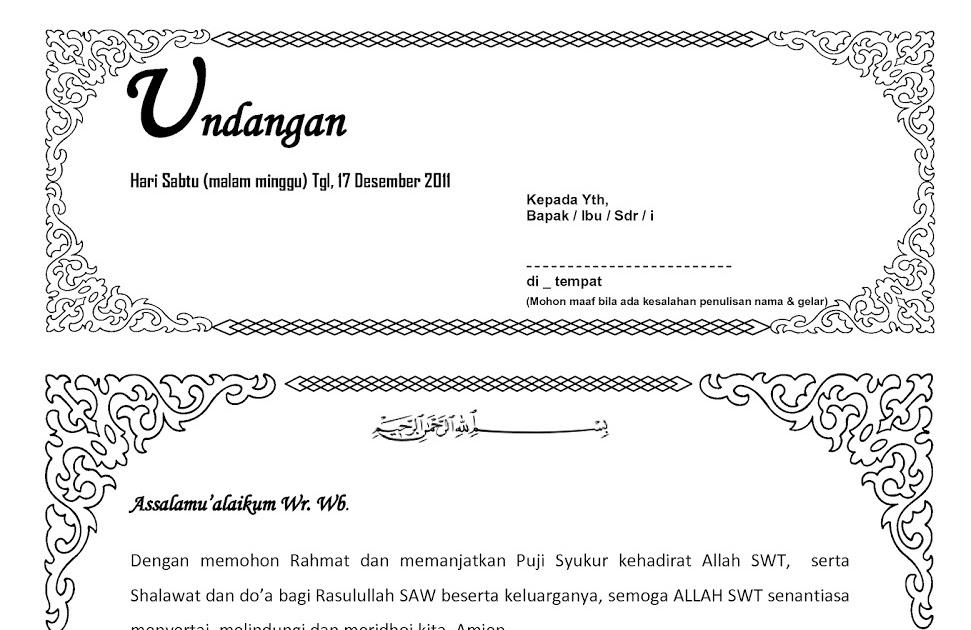 Desain Undangan Syukuran Rumah Baru ~ Harga Undangan Tas 