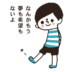 [最も共有された！ √] 面白い かわいい 245755-面白い 可愛い 画像