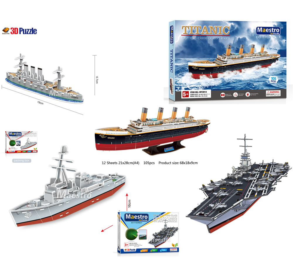 Maybe you would like to learn more about one of these? Aircraft Carrier 3d Puzzle Kits Titanic Warship Aurora Cruise Ship Boat Model Buy Aircraft Carrier 3d Puzzle Titanic Model 3d Puzzle Kit Product On Alibaba Com