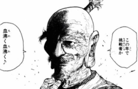 1000以上 アニメ 名言集 アニメ 名言集 ワンピース ブラッククローバー アニメ画像