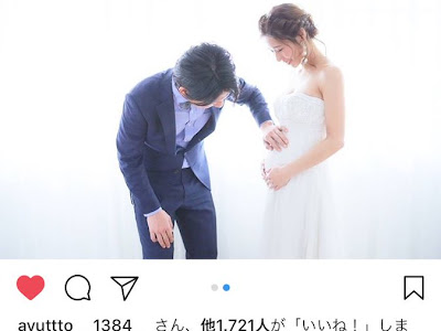 ツイッター 山田 涼介 275687-山田 涼介 目撃 ツイッター