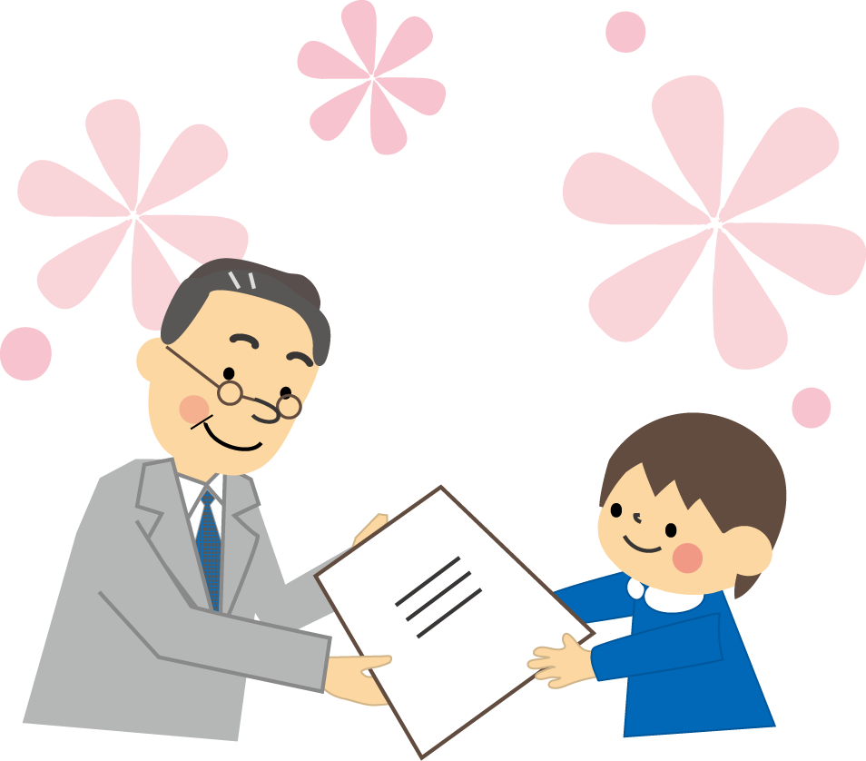 最高の無料イラスト ぜいたく修了 式 イラスト
