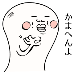 最高かつ最も包括的なキモカワ きも かわいい イラスト スーパーイラストコレクション