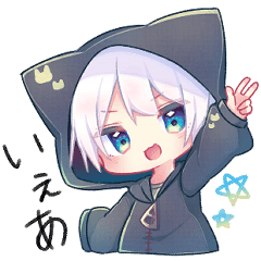 1000以上 猫耳フード 可愛い 男の子 イラスト パーカー Josspicture4boue