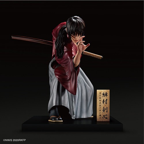 The final would be april 23rd in japan, with the beginning then airing june 4th. Cdjapan Rurouni Kenshin The Final The Beginning 1 6 Scale Figure Himura Kenshin Satoh Takeru Hiten Mitsurugi Ryu Battojutsu No Kamae Not Incl Movie Ticket Collectible