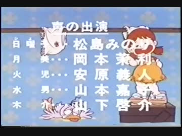 70以上 てんとう虫 アニメ フランス てんとう虫 アニメ フランス Freepnggejpwike