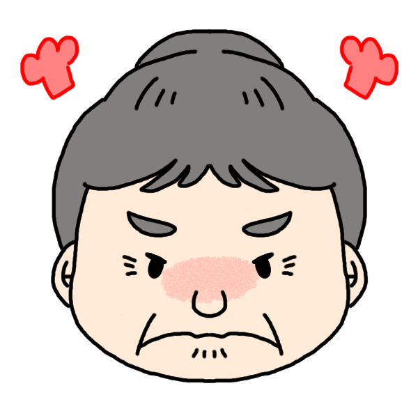 かわいい動物画像 ベスト50 怒っ てる 顔 イラスト