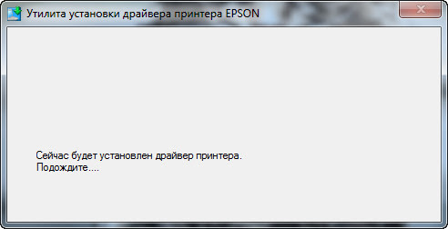 Solution idéale pour toutes vos impressions. Epson Stylus Cx4300 V 6 56 00 00 Download For Windows Deviceinbox Com