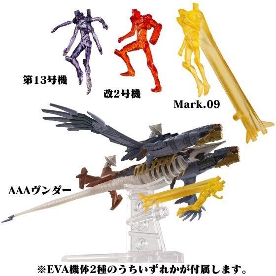 ダウンロード済み aヴンダー 壁紙 aヴンダー 壁紙 Saesipapicthmy