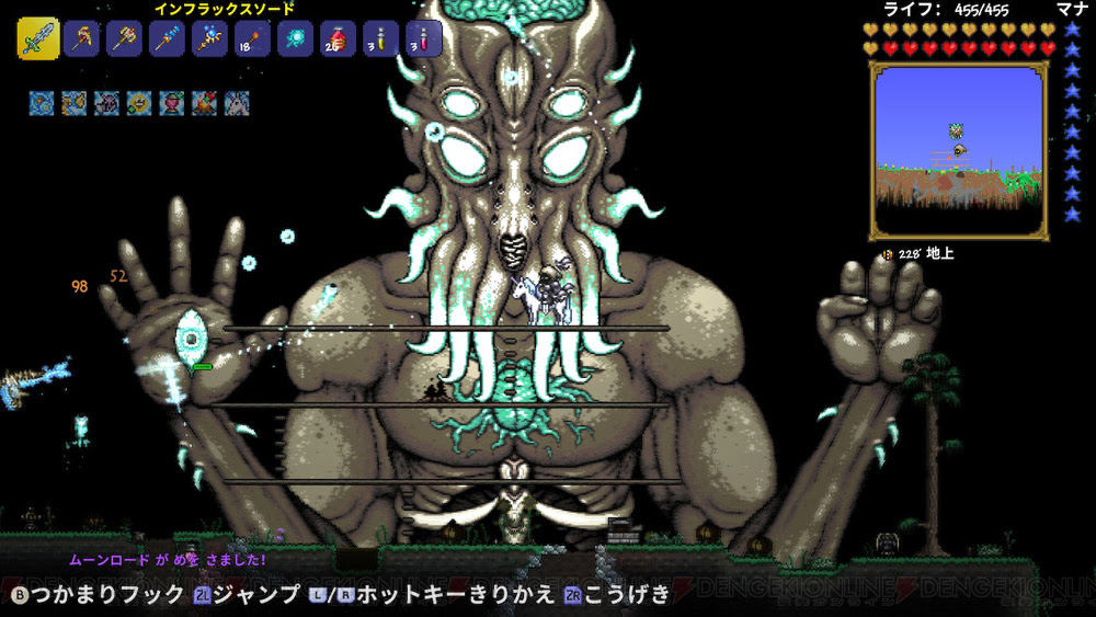 年のベスト テラリア 設定 軽く 最優秀ピクチャーゲーム