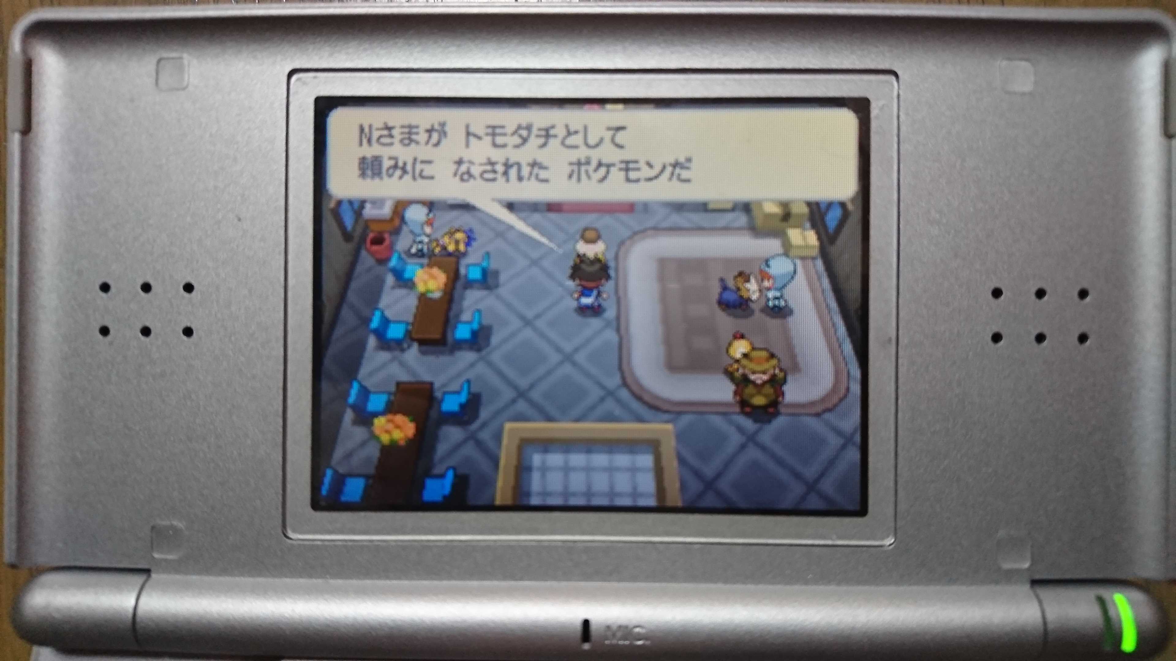 ポケモン 海底遺跡 王の正体 最高のキャラクターイラスト