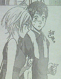 キス ベイビー ステップ 最終 回 203748