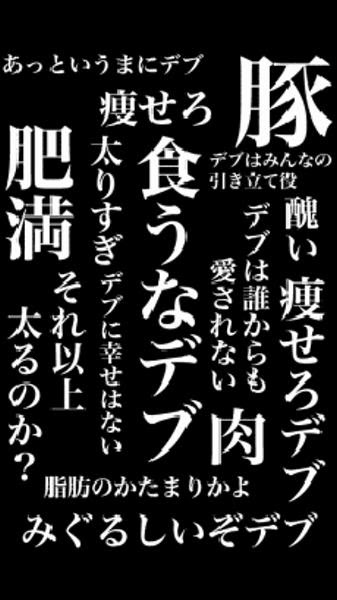 最高の進撃の巨人 アニメ 歌詞 最高のアニメ画像