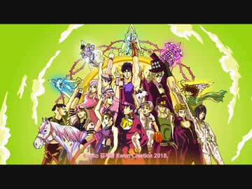 最高 ジョジョ ４部 Op 100枚の画像