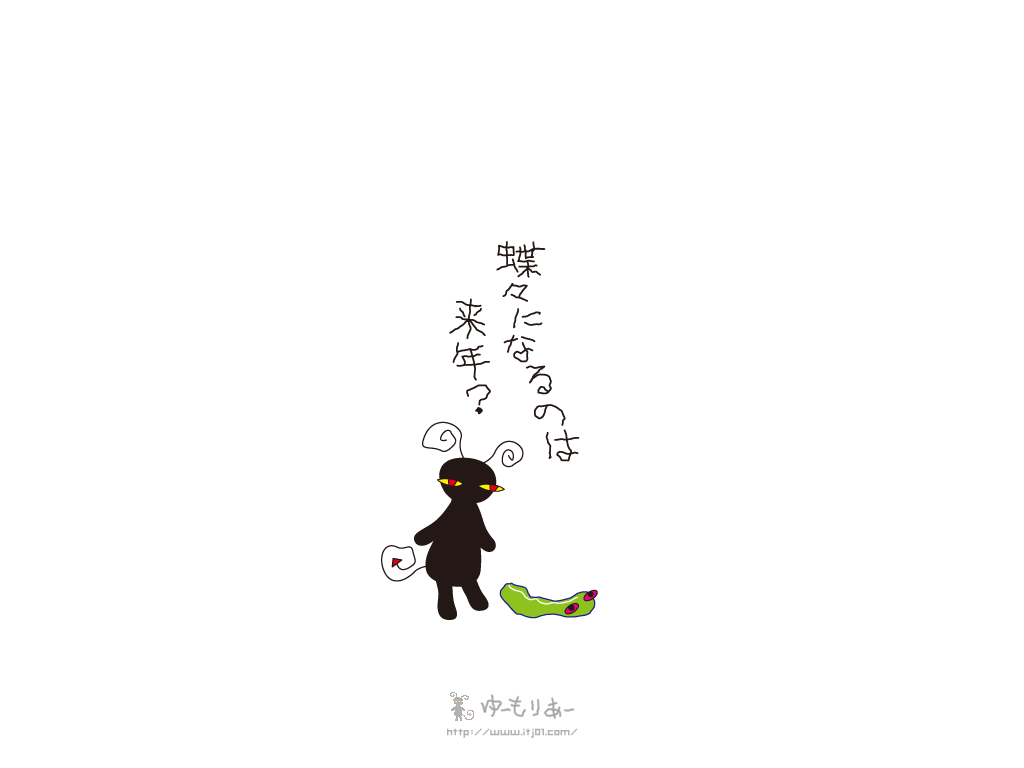 新鮮なpc 壁紙 春 イラスト 最高の花の画像