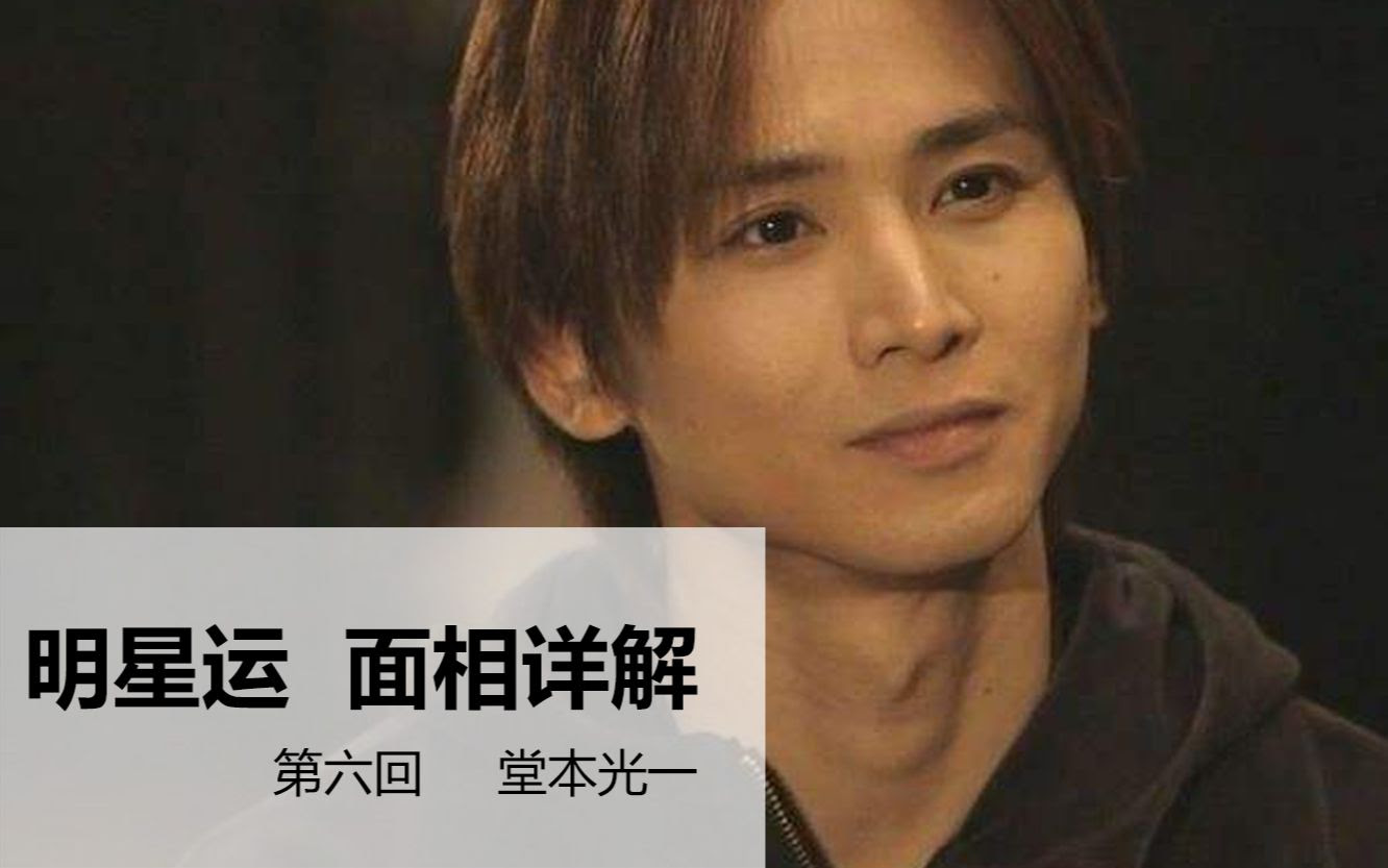 ダウンロード済み 堂本光一 画像 1149 堂本光一 画像 Oletakeller