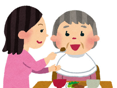 【ベストコレクション】 高齢者 食事 イラスト 無料 344458-高齢者 食事 イラスト 無料
