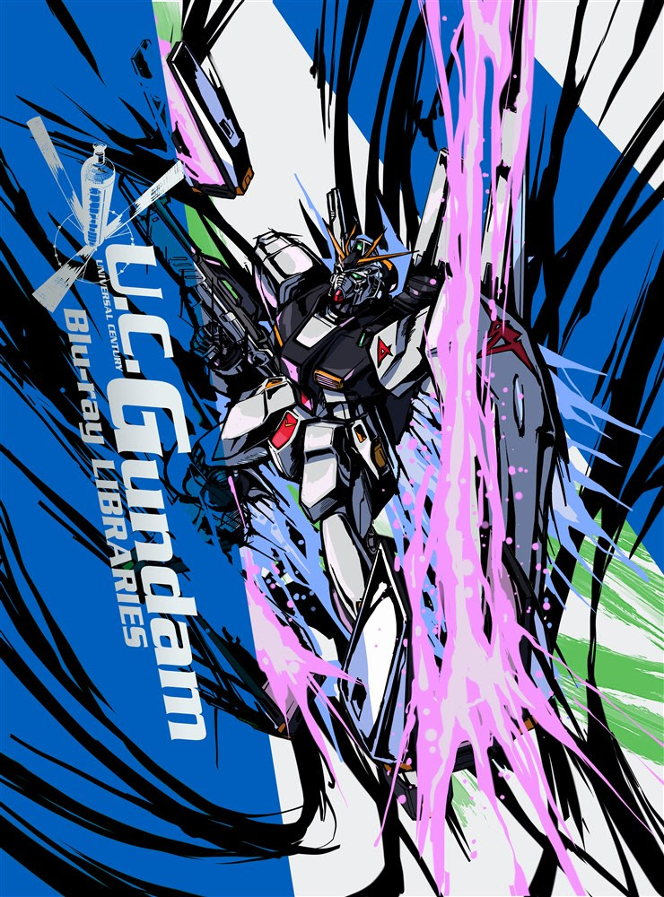 ぜいたくnガンダム 逆襲のシャア 壁紙 最高の花の画像