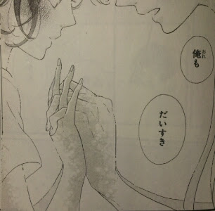 [新しいコレクション] ハニー 漫画 ネタバレ 133849-ハニー 漫画 ネタバレ